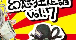 Gensou Kyousoufu Vol.7 幻想狂走譜Vol.7 Touhou Shinreibyou ~ Ten Desires. Touhou Kaeidzuka ~ Phantasmagoria of Flower View.