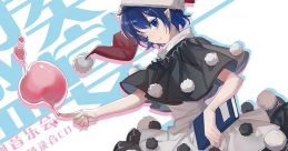 Gensou Symphony Concert Live Recording CD 幻想交响音乐会现场录音CD 幻想オーケストラ公演 七色の上海幻夜 Touhou Chireiden ~