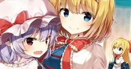Give Me Skirt Show Time ギブミースカートショータイム Touhou Koumakyou ~ the Embodiment of Scarlet Devil. Touhou Bunkachou ~