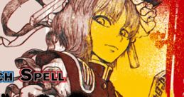 HARD TECH SPELL THIRD Touhou Kaeidzuka ~ Phantasmagoria of Flower View. Touhou Shinreibyou ~ Ten Desires. Yousei Daisensou
