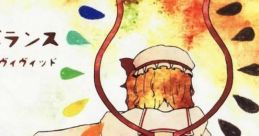 Hari-oto Unbalance 針音アンバランス Touhou Hisouten ~ Scarlet Weather Rhapsody. Touhou Koumakyou ~ the Embodiment of