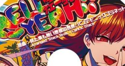 HELL YEAH!! Touhou Kanjuden ~ Legacy of Lunatic Kingdom. - Video Game