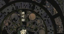 Hisoka 密 Touhou Shinpiroku ~ Urban Legend in Limbo. Touhou Fuujinroku ~ Mountain of Faith. Touhou Suimusou ~ Immaterial