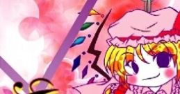 Hotch potch Touhou Koumakyou ~ the Embodiment of Scarlet Devil. Touhou Youyoumu ~ Perfect Cherry Blossom. Touhou Eiyashou ~