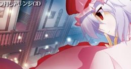 House of Scarlet Touhou Koumakyou ~ the Embodiment of Scarlet Devil. - Video Game Video game from House of Scarlet Touhou