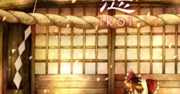 Ikoi 憩 Touhou Fuumaroku ~ the Story of Eastern Wonderland. Touhou Gensokyo ~ Lotus Land Story. Touhou Koumakyou ~ the