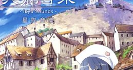 Ikyo 異郷音楽 - Video Game Video game from Ikyo 異郷音楽. Published by Hoshineko (2010).