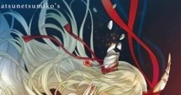 INNER VOICES Touhou Eiyashou ~ Imperishable Night. Touhou Seirensen ~ Undefined Fantastic Object. Touhou Fuumaroku ~ the