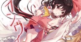 Invisible インヴィジブル Touhou Youyoumu ~ Perfect Cherry Blossom. Touhou Suimusou ~ Immaterial and Missing Power. Touhou Eiy