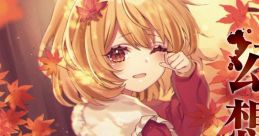 Irodori yuku Gensou 彩りゆく幻想 Touhou Fuujinroku ~ Mountain of Faith. Touhou Kouryuudou ~ Unconnected Marketeers. Touhou Yo