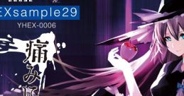 Itami ni hanarezu 痛みにはなれず Touhou Kaeidzuka ~ Phantasmagoria of Flower View., Touhou Eiyashou ~ Imperishable Night.,