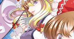 Jinja to Hito to Pikopiko no Rekishi 神社と人とピコピコの歴史 Syu-so-gyoku Touhou Eiyashou ~ Imperishable Night. Touhou