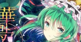 Kachou Fuugetsu 華鳥風月 Touhou Kaeidzuka ~ Phantasmagoria of Flower View. Touhou Fuujinroku ~ Mountain of Faith. - Video