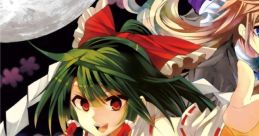 KAGURA 神楽 -KAGURA- Touhou Youyoumu ~ Perfect Cherry Blossom. Touhou Eiyashou ~ Imperishable Night. Yousei Daisensou ~