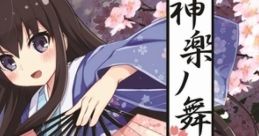Kagura no Mae - A.SAKA 神楽ノ舞 - A.SAKA - Video Game