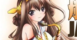 KAN JAZZ 艦JAZZ Kantai -KanColle- (Game) - Video Game