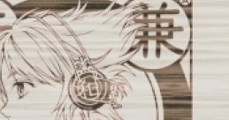 Kanete Mizen wo Shiroshimesu 兼知未然 Touhou Shinreibyou ~ Ten Desires. - Video Game Video game from Kanete Mizen wo