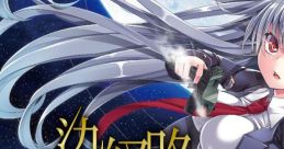 Kansen Keiro 感染経路 Touhou Eiyashou ~ Imperishable Night. - Video Game Video game from Kansen Keiro 感染経路 Touhou