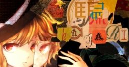 Katari 騙 かたり Touhou Kaikidan ~ Mysticuare. Syu-so-gyoku Touhou Seirensen ~ Undefined Fantastic Object. Touhou Koumakyou ~