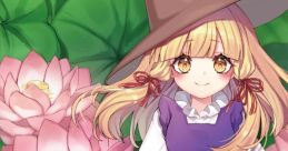 Katari Tsugu Tamashii wa 語り継ぐ魂は Touhou Fuujinroku ~ Mountain of Faith. Touhou Chireiden ~ Subterranean Animism.