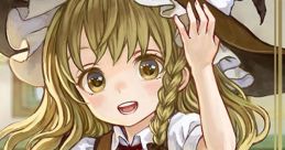 Kirisame Mahou Yougashiten 霧雨魔法洋菓子店 Yousei Daisensou ~ Touhou Sangetsusei Touhou Youyoumu ~ Perfect Cherry Blossom.
