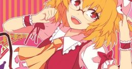 Koi no Meiro 恋の迷路 Touhou Koumakyou ~ the Embodiment of Scarlet Devil. - Video Game Video game from Koi no Meiro 恋の迷