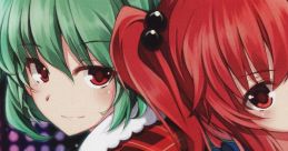 KOMAYU SAIKYO DENSETSU! こまゆう最強伝説！ Touhou Kaeidzuka ~ Phantasmagoria of Flower View. - Video Game Video game from