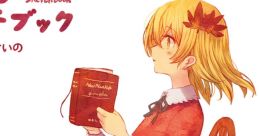 Komorebi Sketchbook こもれびスケッチブック Touhou Fuujinroku ~ Mountain of Faith. Touhou Eiyashou ~ Imperishable Night. Touho