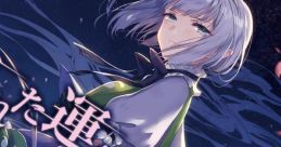 Kowareta Unmei wo Tsumuide 壊れた運命を紡いで Touhou Youyoumu ~ Perfect Cherry Blossom. - Video Game Video game from