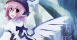 Kukeiha Genchou 矩形波幻聴 Touhou Series - Video Game
