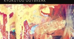 Kyokutou Outbreak 極東アウトブレイク Touhou Eiyashou ~ Imperishable Night. Touhou Gumon Shiki ~ Perfect Memento in Strict