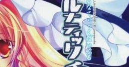 Lunatic Sennenki (Kari) ルナティック千年紀（仮） Touhou Koumakyou ~ the Embodiment of Scarlet Devil. Touhou Eiyashou ~