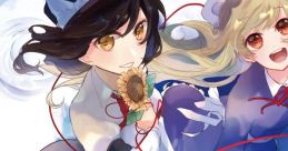 Magic of waiting another sky 空を待つ魔法 Sora wo Matsu Mahou Touhou Eiyashou ~ Imperishable Night. Touhou Koumakyou ~ the