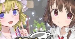 Magical Teacup マジカルティーカップ - Video Game Video game from Magical Teacup マジカルティーカップ. Published by Fox