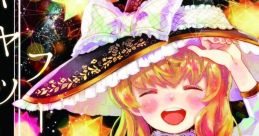 Maribel MarClassic マリベルマールクラシック Touhou Gensokyo ~ Lotus Land Story. Touhou Kaikidan ~ Mysticuare. Touhou
