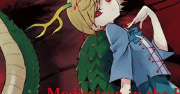 Meditation in the Red Wind Touhou Kikeijuu ~ Wily Beast and Weakest Creature. - Video Game Video game from Meditation in