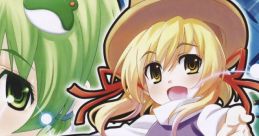 Miracle Fruit Touhou Fuujinroku ~ Mountain of Faith. - Video Game