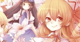 Momoiro Distance 桃色ディスタンス Yousei Daisensou ~ Touhou Sangetsusei Touhou Eiyashou ~ Imperishable Night. Touhou