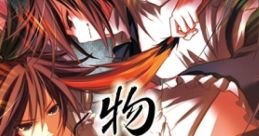 Mononoke Shibai 物ノ怪芝居 Touhou Fuujinroku ~ Mountain of Faith. Touhou Chireiden ~ Subterranean Animism. Touhou Suimusou