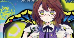 Morning of Dreamland Touhou Tenkuushou ~ Hidden Star in Four Seasons. Hifuu Nightmare Diary ~ Violet Detector. Touhou