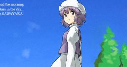 Natsuiro no Kesshou 夏色の結晶 Touhou Seirensen ~ Undefined Fantastic Object. Touhou Fuujinroku ~ Mountain of Faith. Touhou