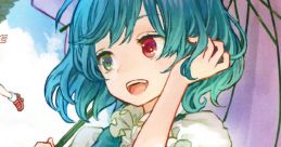 Natsukaze no Oto 夏風の音 Touhou Bunkachou ~ Shoot the Bullet. Touhou Seirensen ~ Undefined Fantastic Object. Touhou