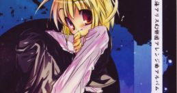 Nightfall 宵 Yoi Touhou Koumakyou ~ the Embodiment of Scarlet Devil. Touhou Eiyashou ~ Imperishable Night. Touhou Kaikidan