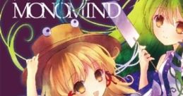 Nonstop techNOVAbble Touhou Fuumaroku ~ the Story of Eastern Wonderland. Touhou Koumakyou ~ the Embodiment of Scarlet