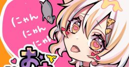 Omatase Pippi Nyan x3 おまたせピッピ♡にゃん³ Touhou Kouryuudou ~ Unconnected Marketeers. Touhou Chireiden ~ Subterranean
