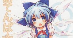 Otenba☆Cirno おてんば☆チルノ Touhou Koumakyou ~ the Embodiment of Scarlet Devil. Touhou Youyoumu ~ Perfect Cherry Blossom.