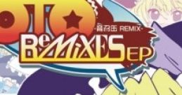 OTOREMIXES EP Touhou Fuujinroku ~ Mountain of Faith. Touhou Seirensen ~ Undefined Fantastic Object. Touhou Chireiden ~