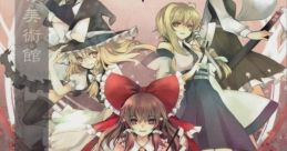 Palette ~The Gensokyo The People Loved~ palette ~人々が愛した幻想郷~ Touhou Chireiden ~ Subterranean Animism. Syu-so-gyoku