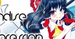 Paradise Expression Touhou Kaeidzuka ~ Phantasmagoria of Flower View. Touhou Kanjuden ~ Legacy of Lunatic Kingdom. Touhou
