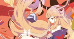 Paraiso パライソ Touhou Seirensen ~ Undefined Fantastic Object. Touhou Chireiden ~ Subterranean Animism. Touhou Fuujinroku